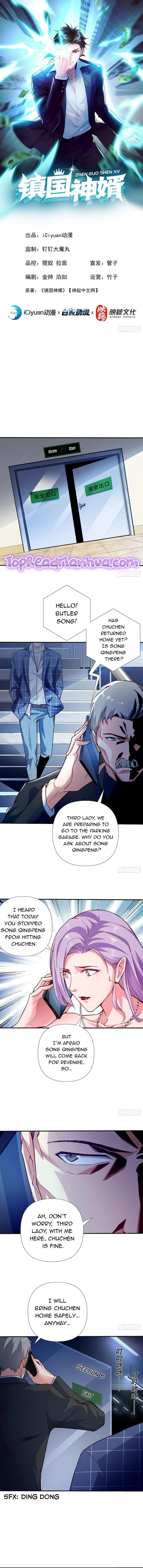 The Godly Son-in-Law of the Nation Chapter 5 – Page 2