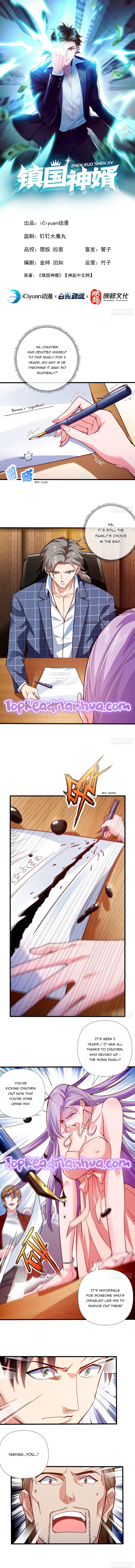 The Godly Son-in-Law of the Nation Chapter 4 – Page 1
