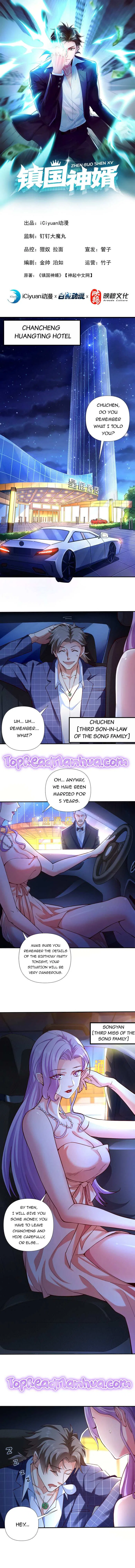 The Godly Son-in-Law of the Nation Chapter 1 – Page 1