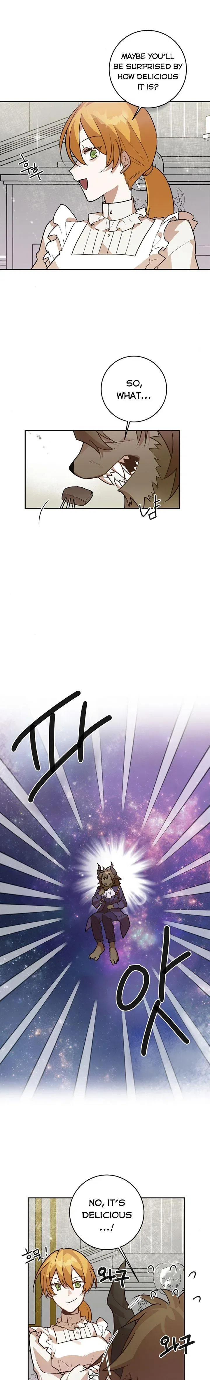 Belle and the Beast’s Labour Contract Chapter 9 – Page 13