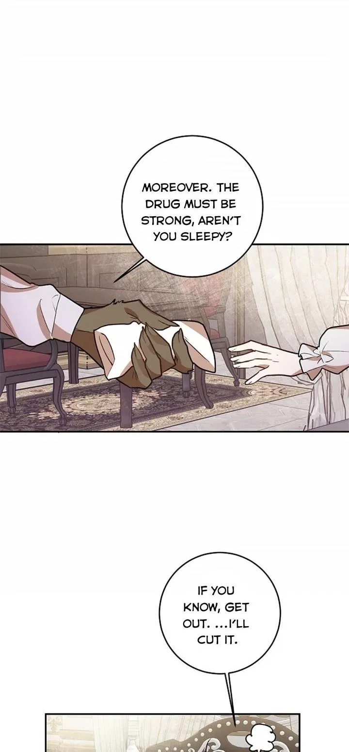 Belle and the Beast’s Labour Contract Chapter 8 – Page 4