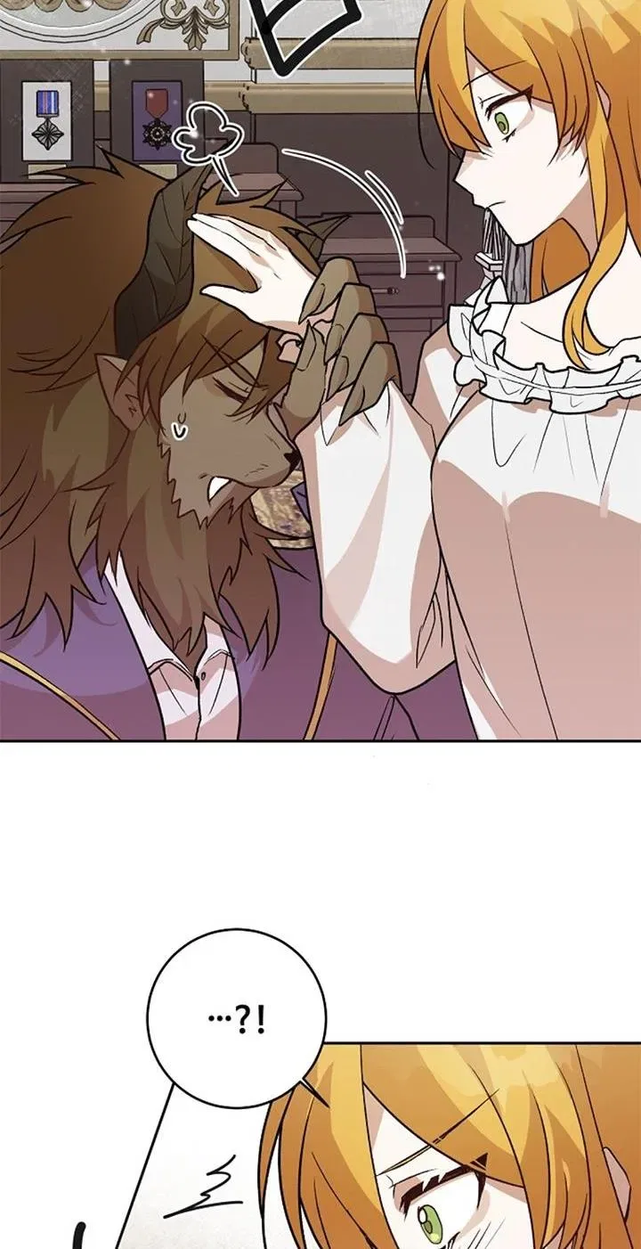 Belle and the Beast’s Labour Contract Chapter 8 – Page 37