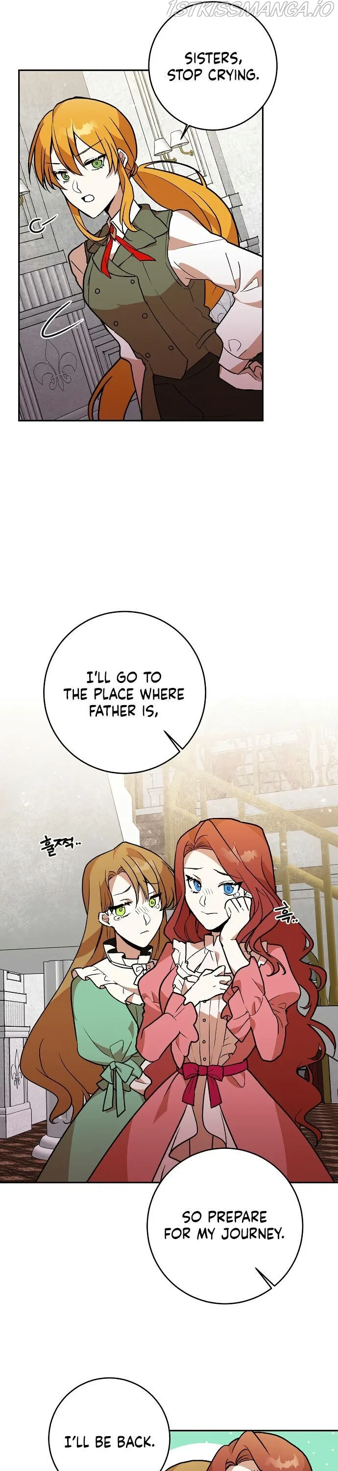 Belle and the Beast’s Labour Contract Chapter 1 – Page 16