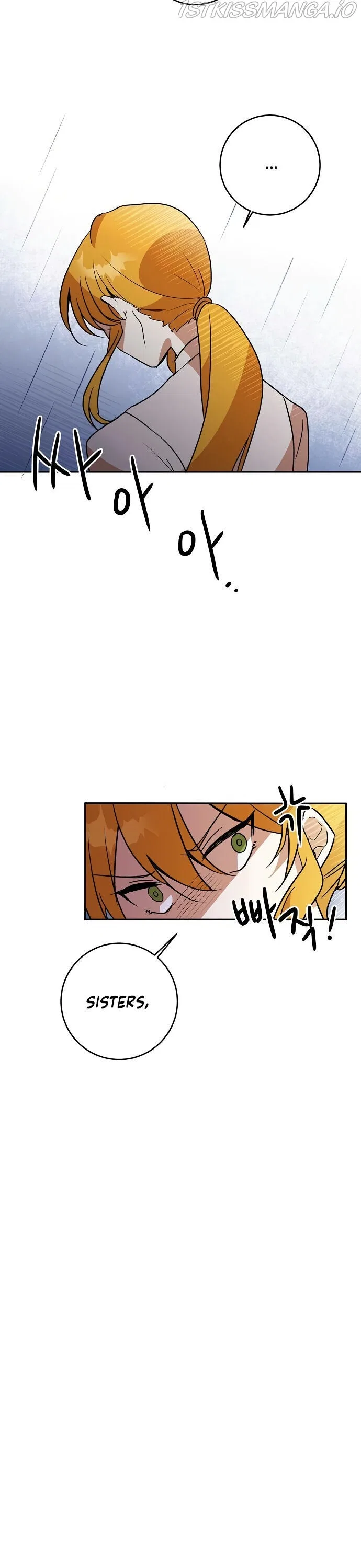 Belle and the Beast’s Labour Contract Chapter 1 – Page 32