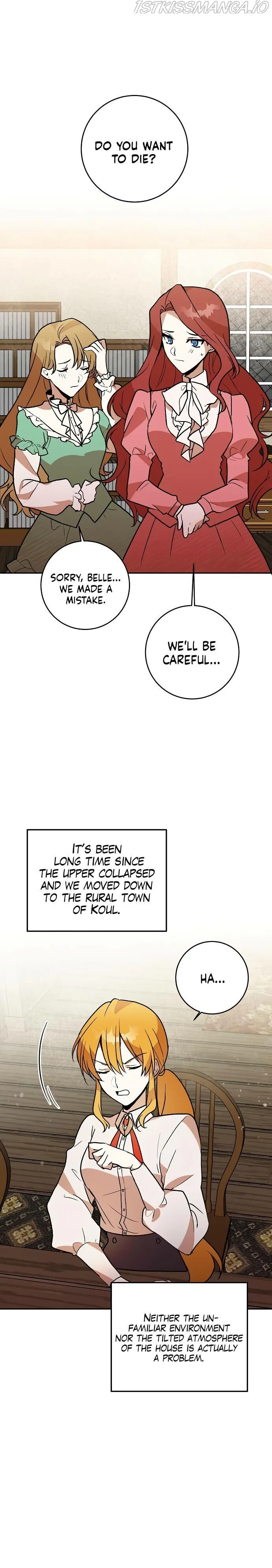 Belle and the Beast’s Labour Contract Chapter 1 – Page 33