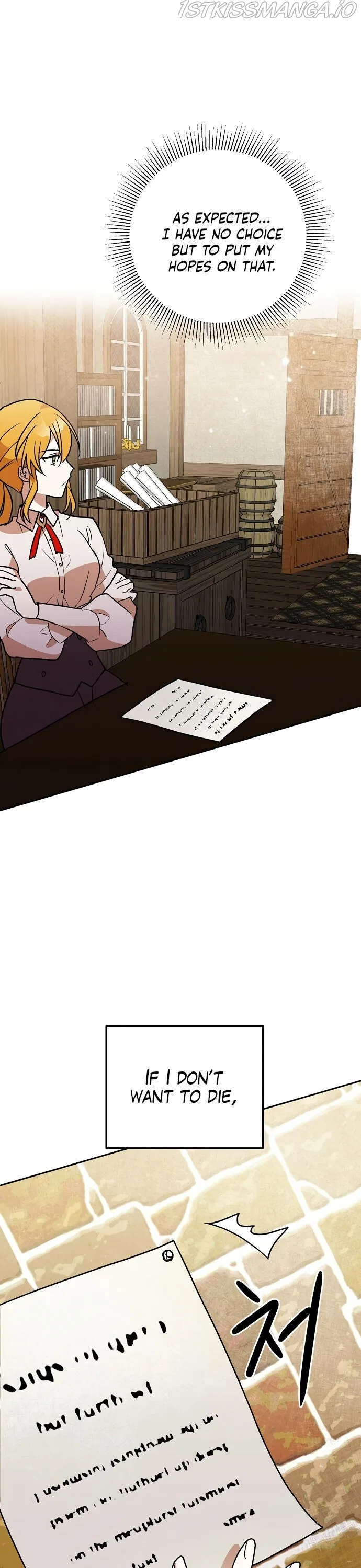 Belle and the Beast’s Labour Contract Chapter 1 – Page 35