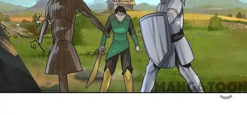 Sword of Benevolence Chapter 4 – Page 26