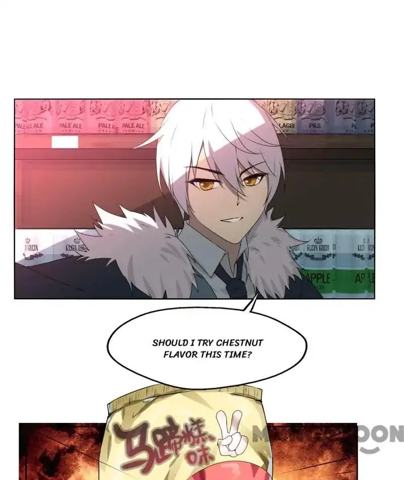 Sword of Benevolence Chapter 3 – Page 7