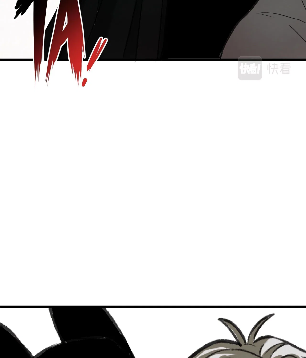 I Was Raised By The Boss Chapter 10 – Page 68