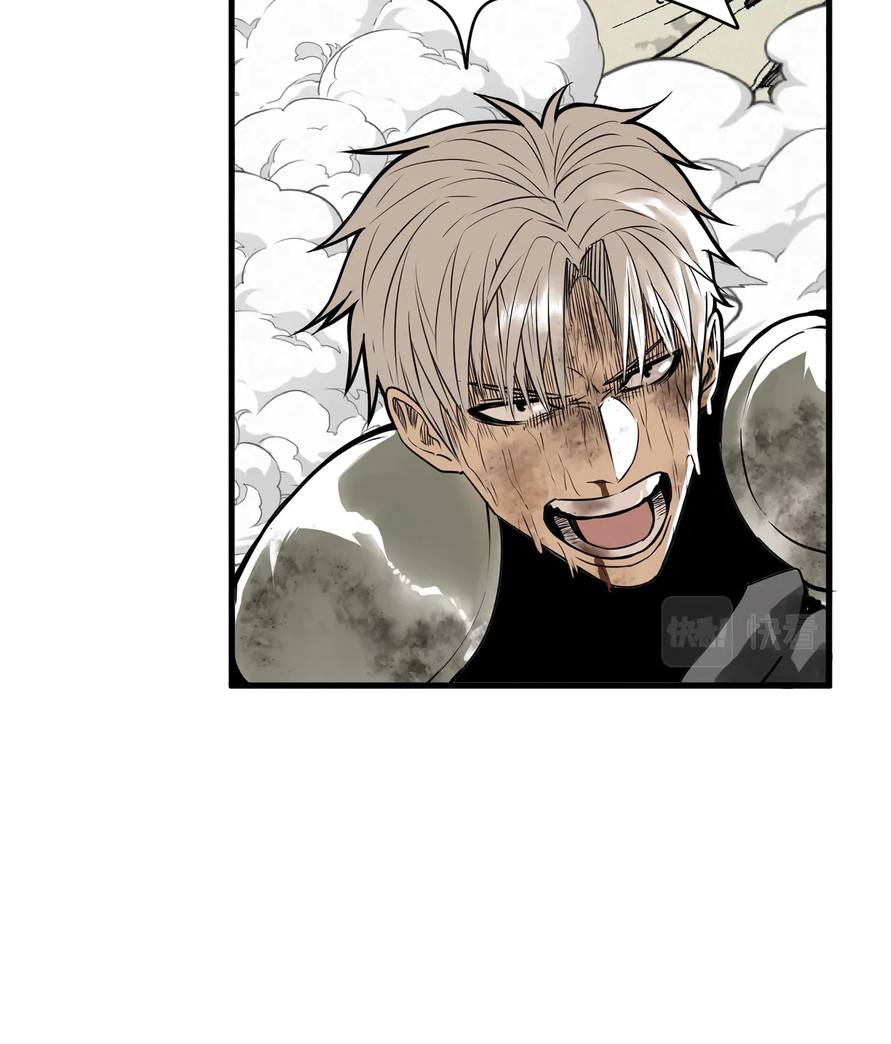 I Was Raised By The Boss Chapter 8 – Page 61