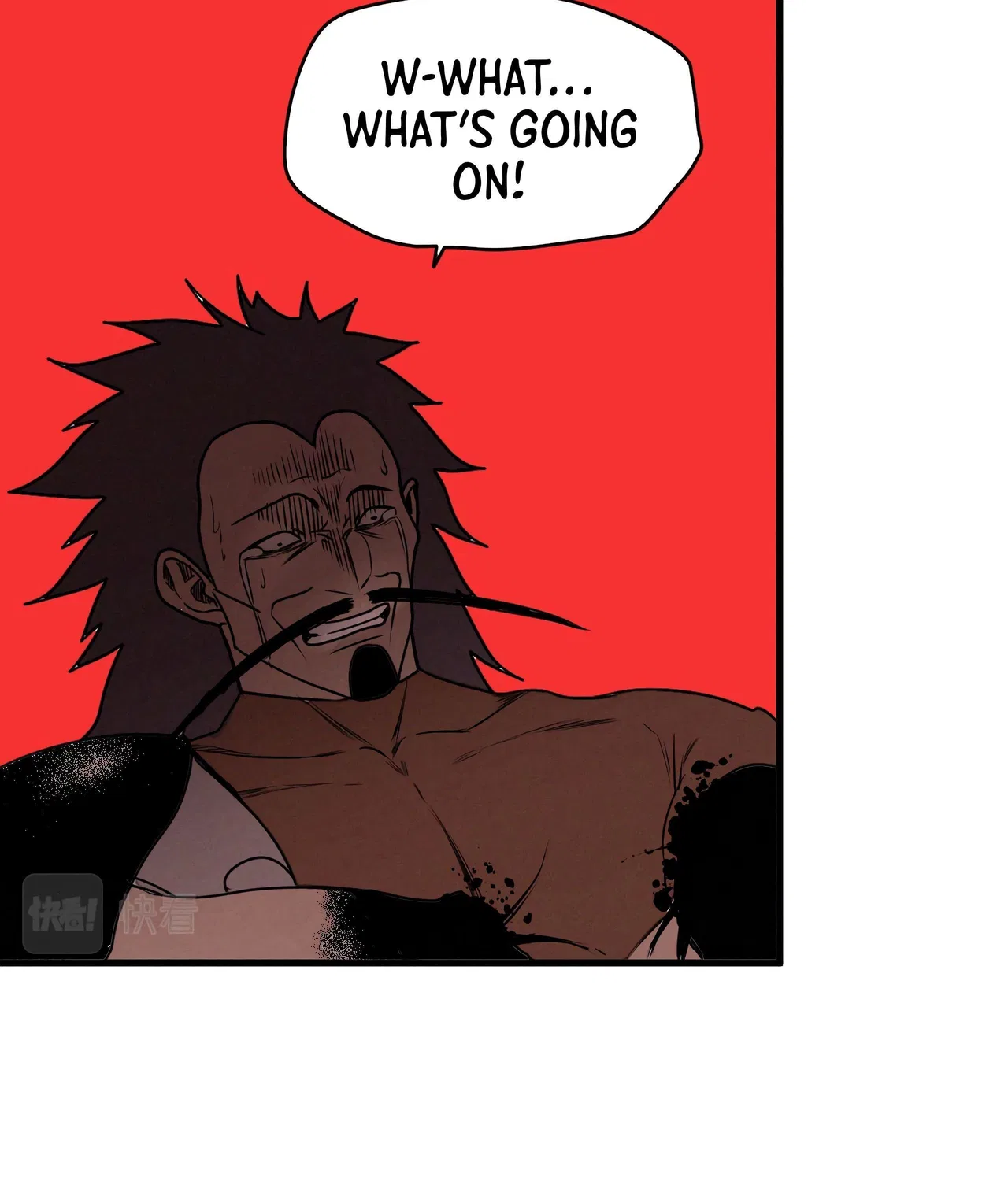 I Was Raised By The Boss Chapter 8 – Page 80