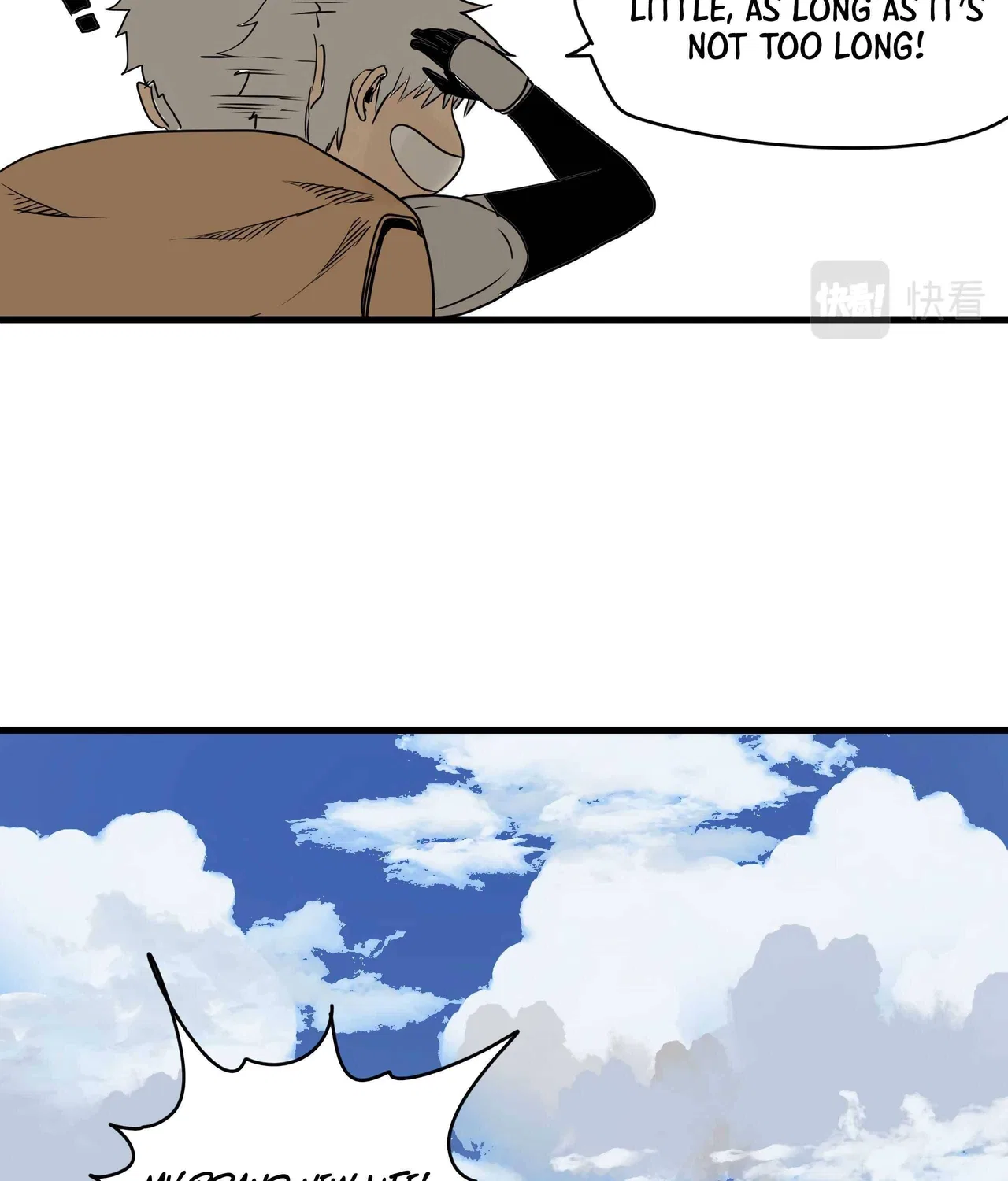 I Was Raised By The Boss Chapter 7 – Page 23