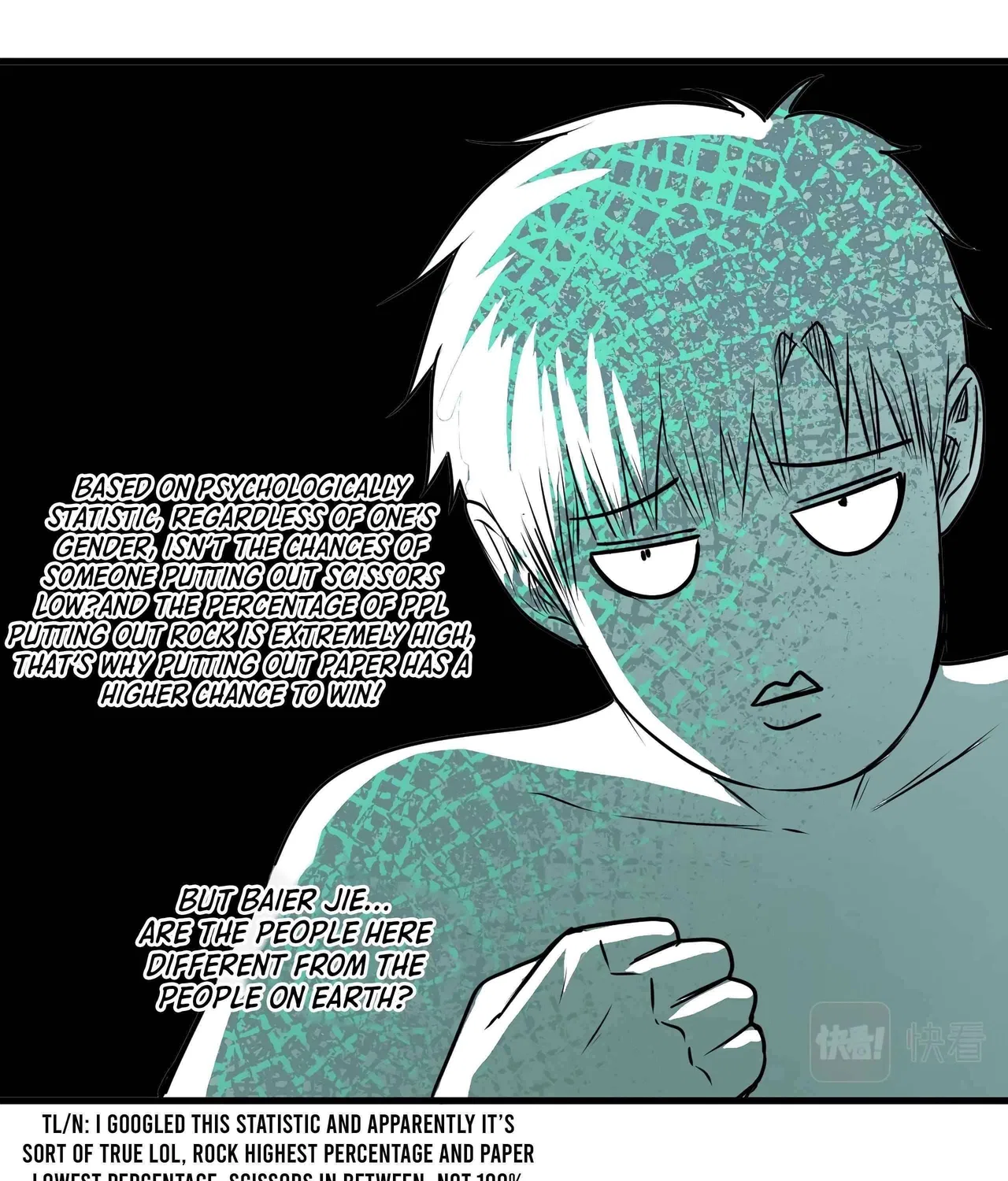 I Was Raised By The Boss Chapter 6 – Page 57