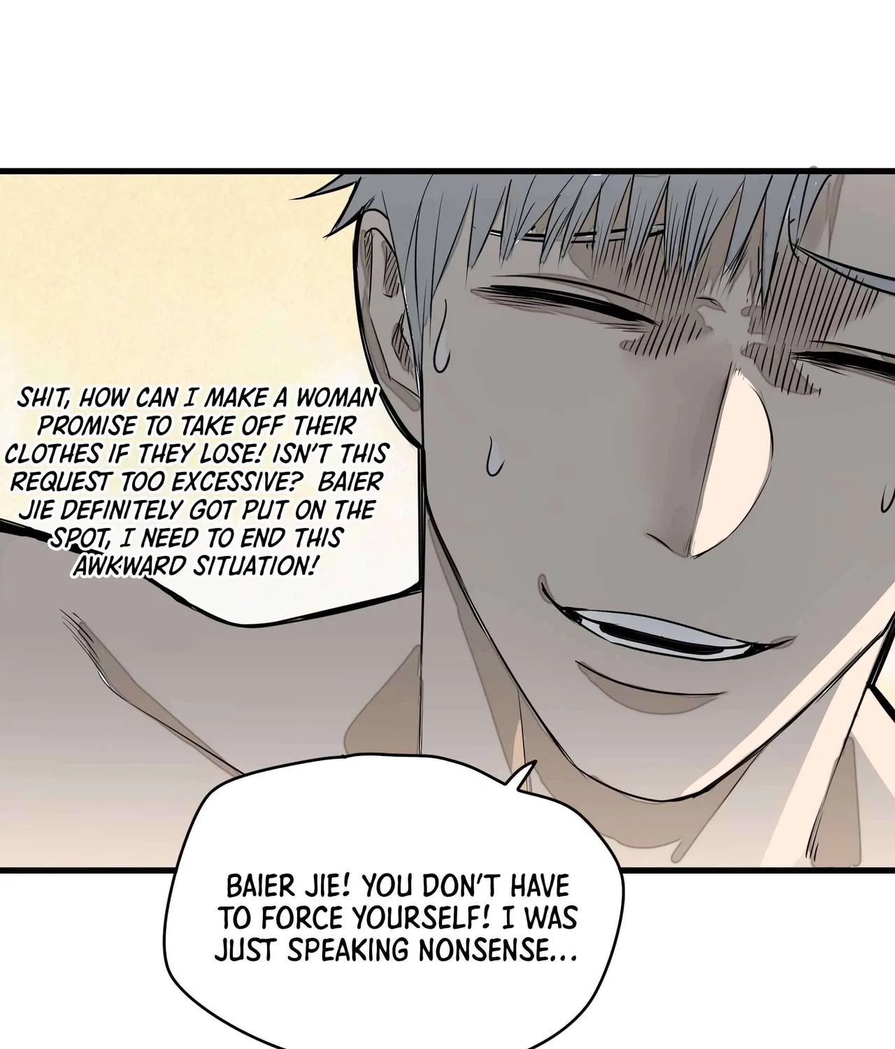 I Was Raised By The Boss Chapter 6 – Page 69