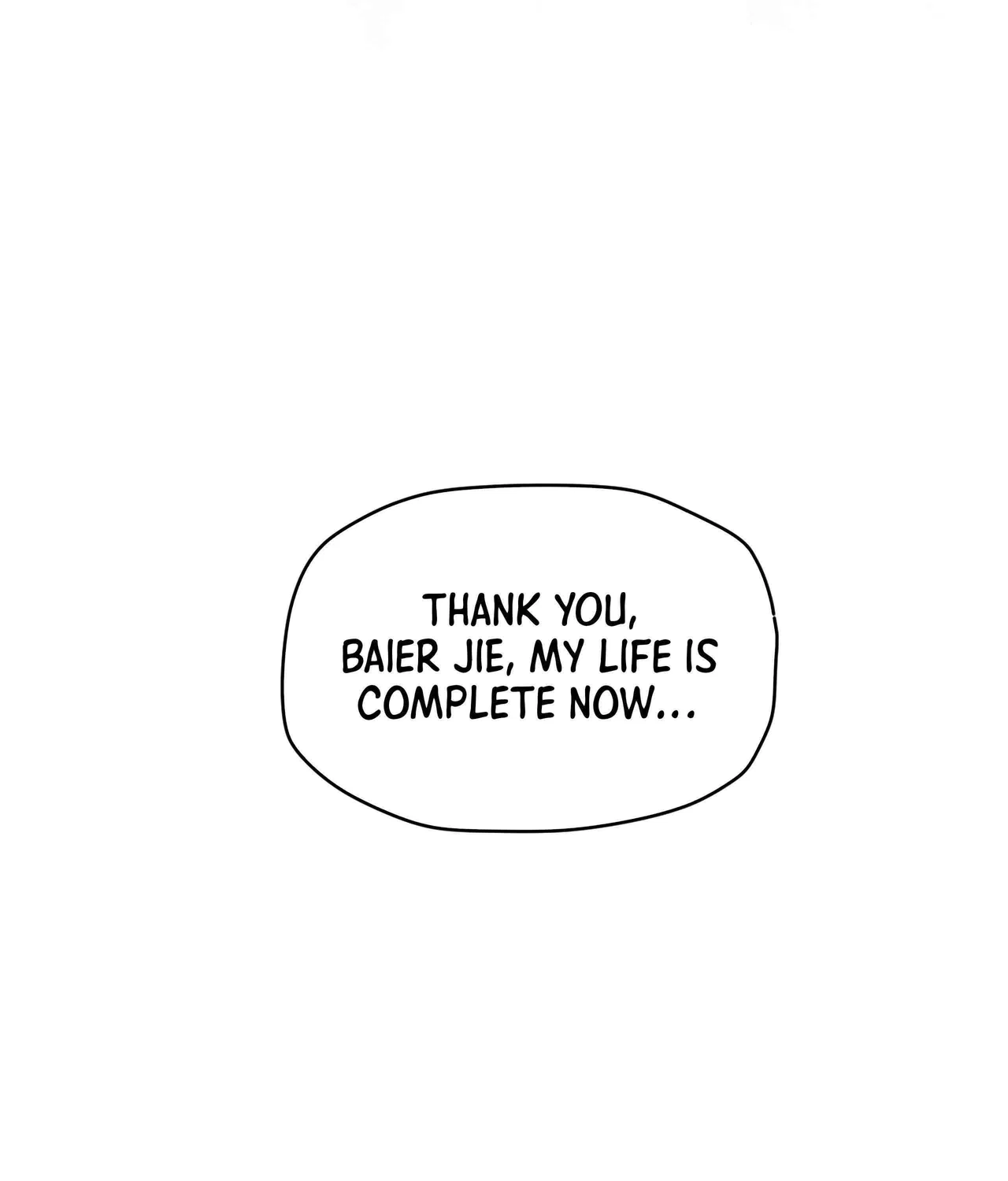I Was Raised By The Boss Chapter 6 – Page 77