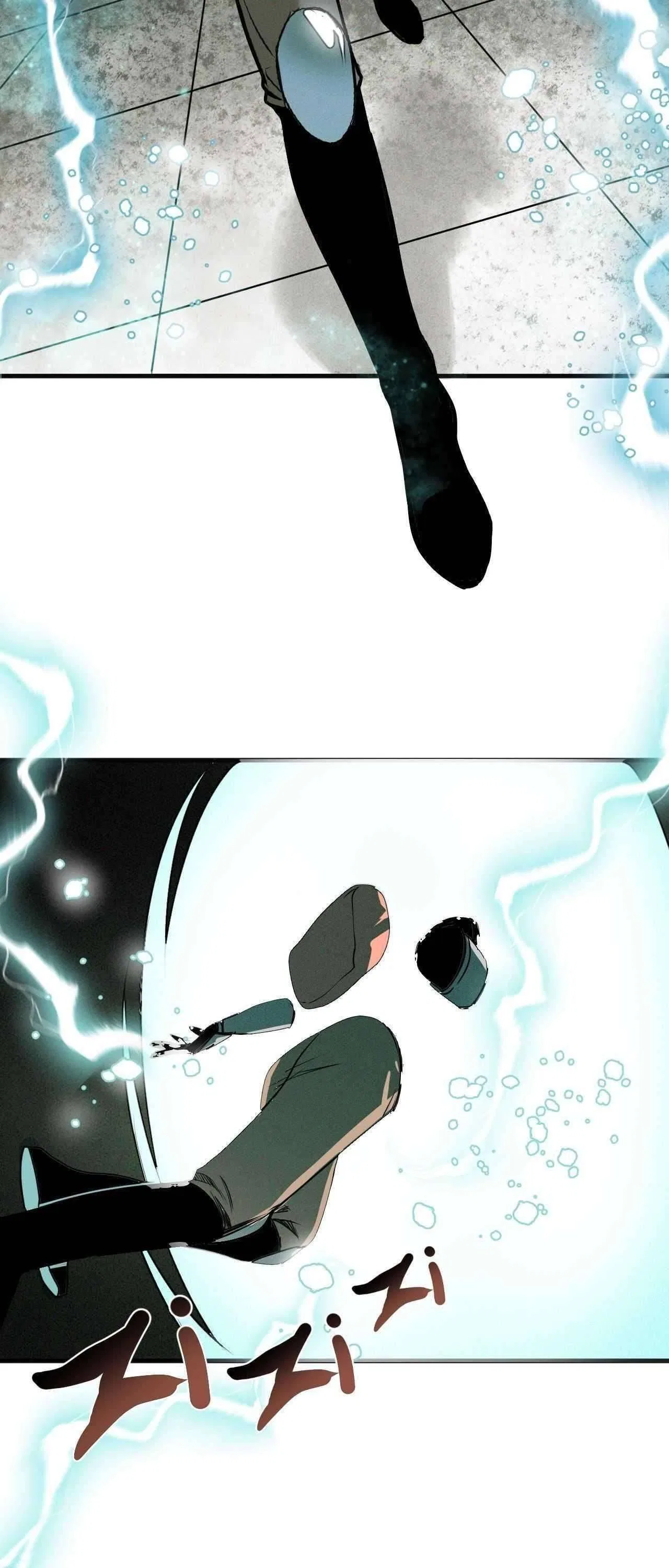 I Was Raised By The Boss Chapter 6 – Page 81