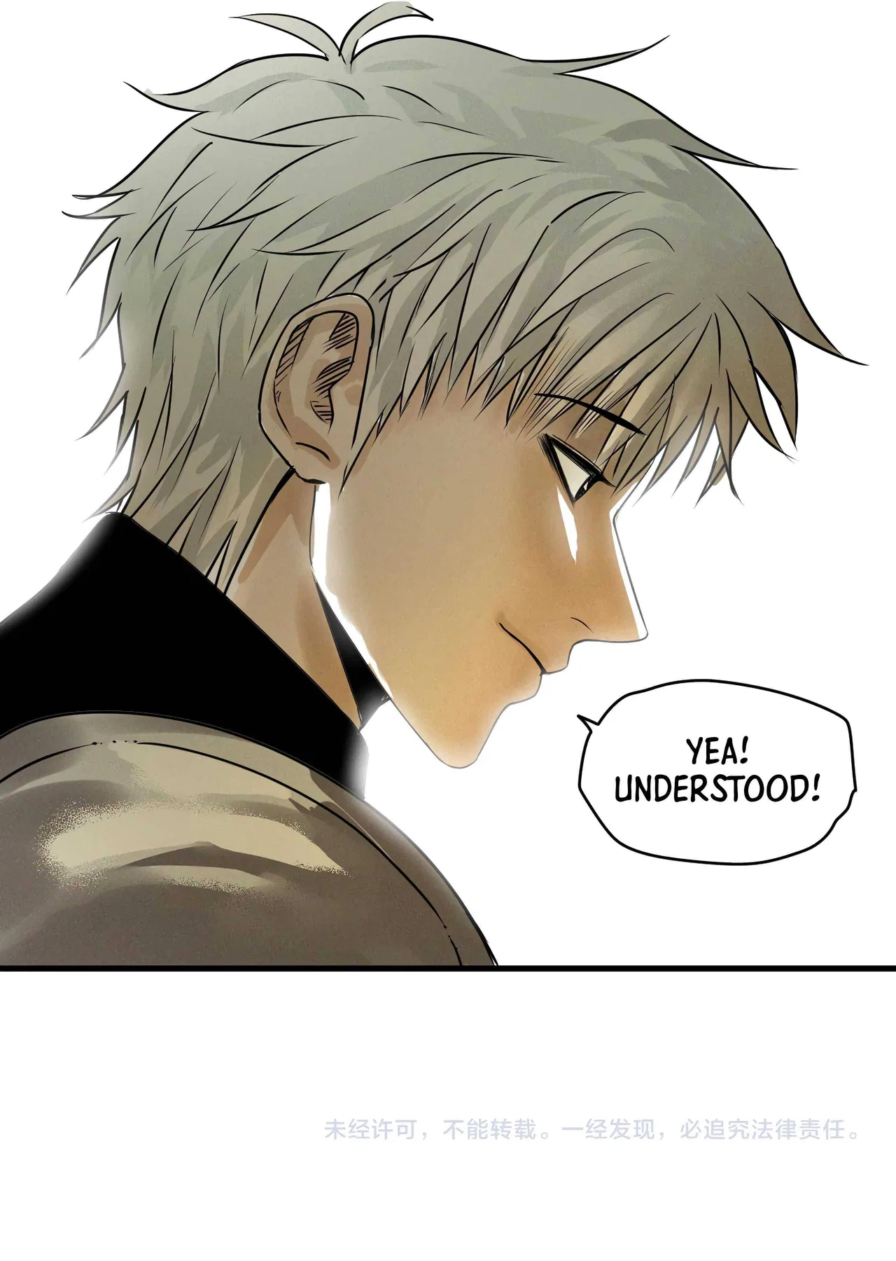 I Was Raised By The Boss Chapter 5 – Page 92