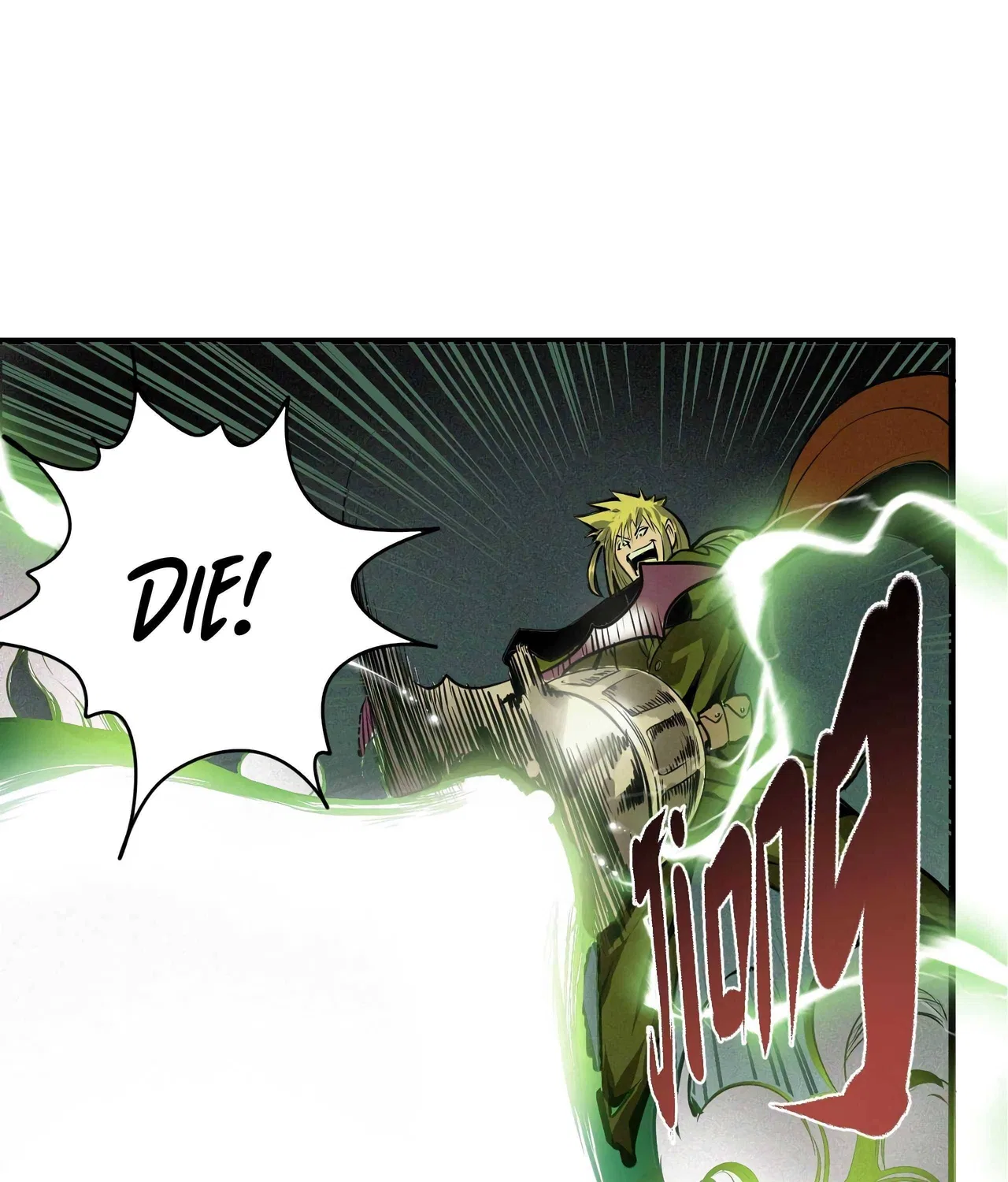 I Was Raised By The Boss Chapter 4 – Page 12