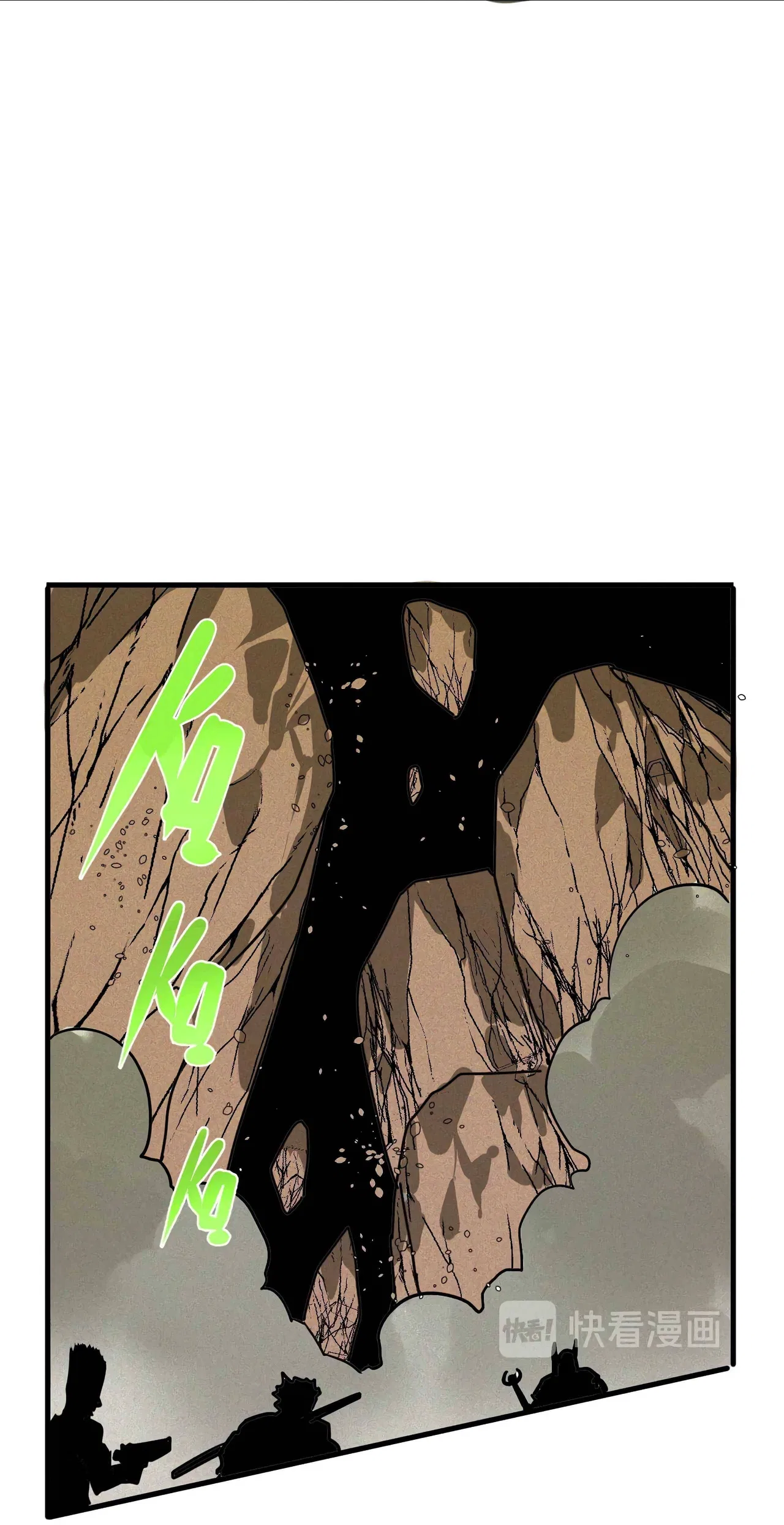 I Was Raised By The Boss Chapter 4 – Page 26