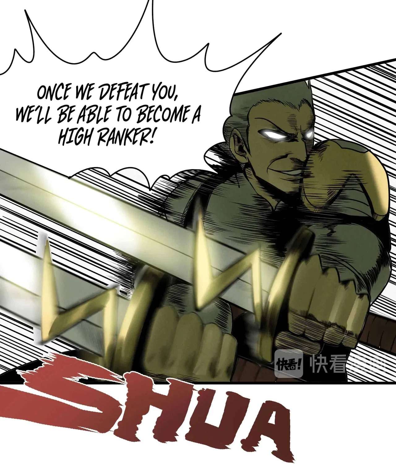 I Was Raised By The Boss Chapter 4 – Page 48