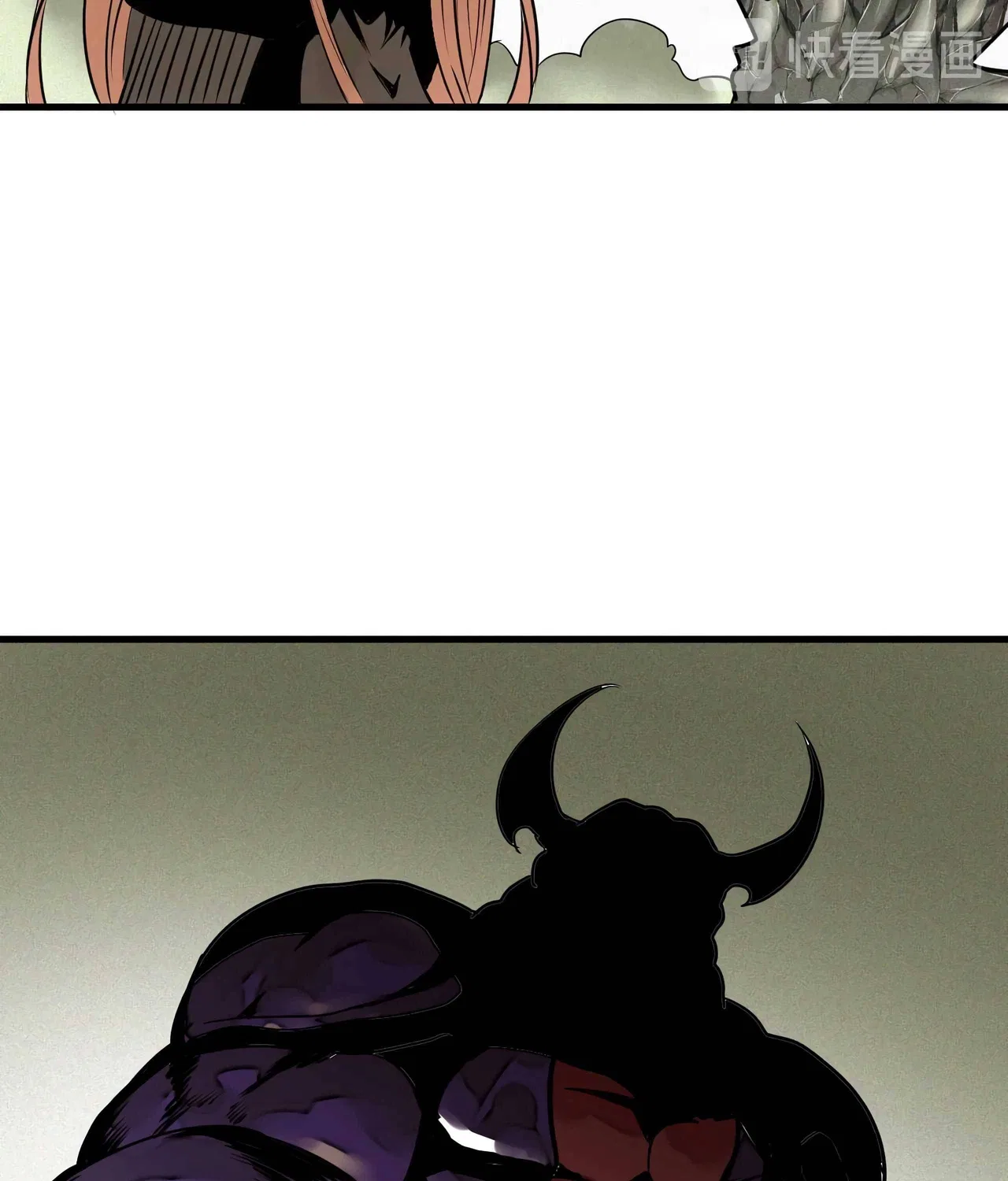 I Was Raised By The Boss Chapter 4 – Page 69