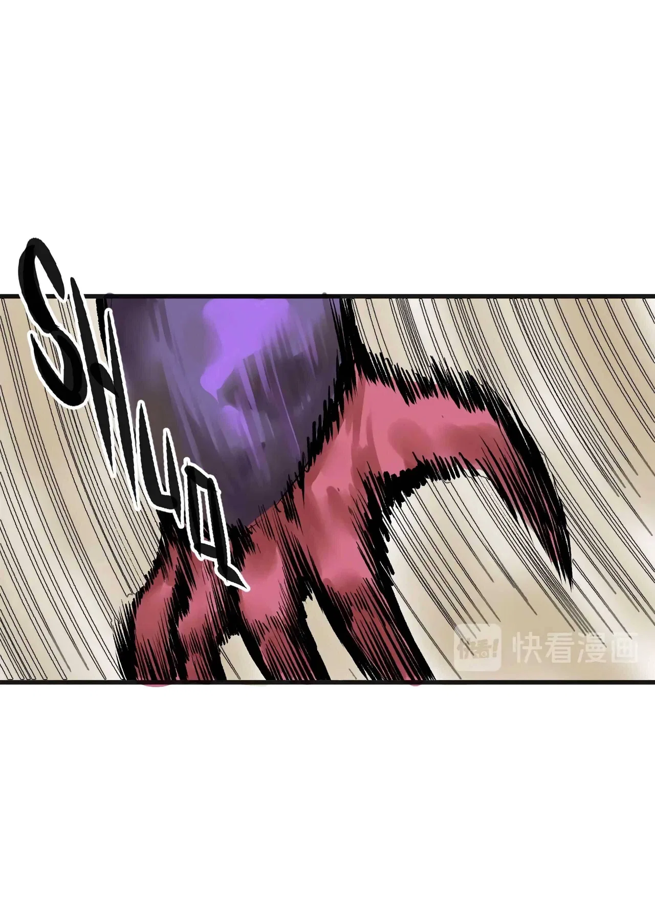 I Was Raised By The Boss Chapter 2 – Page 41
