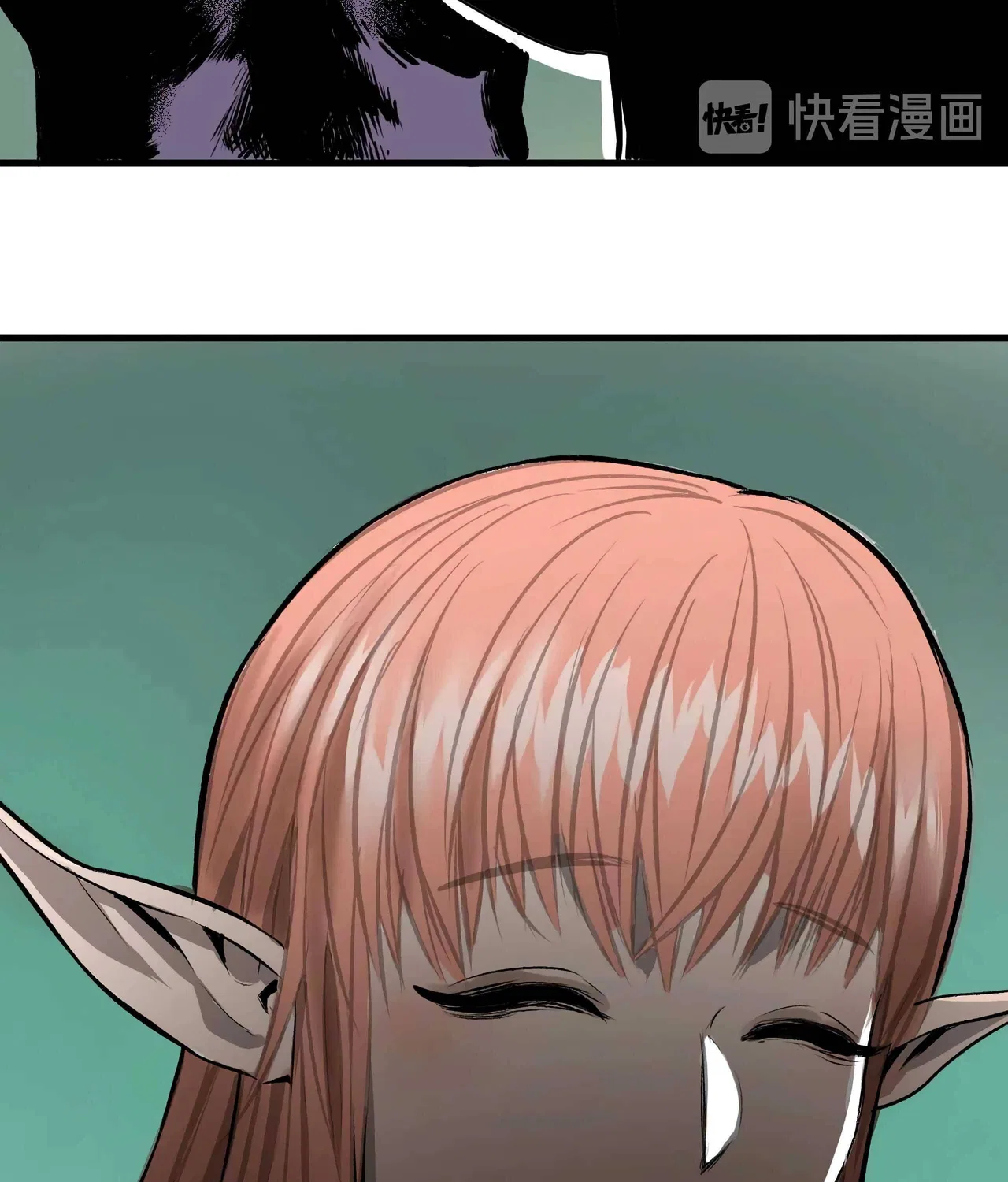 I Was Raised By The Boss Chapter 2 – Page 58