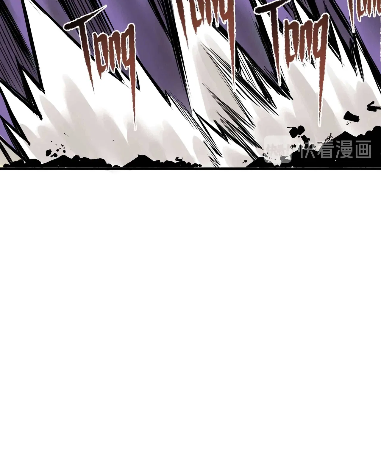 I Was Raised By The Boss Chapter 2 – Page 80