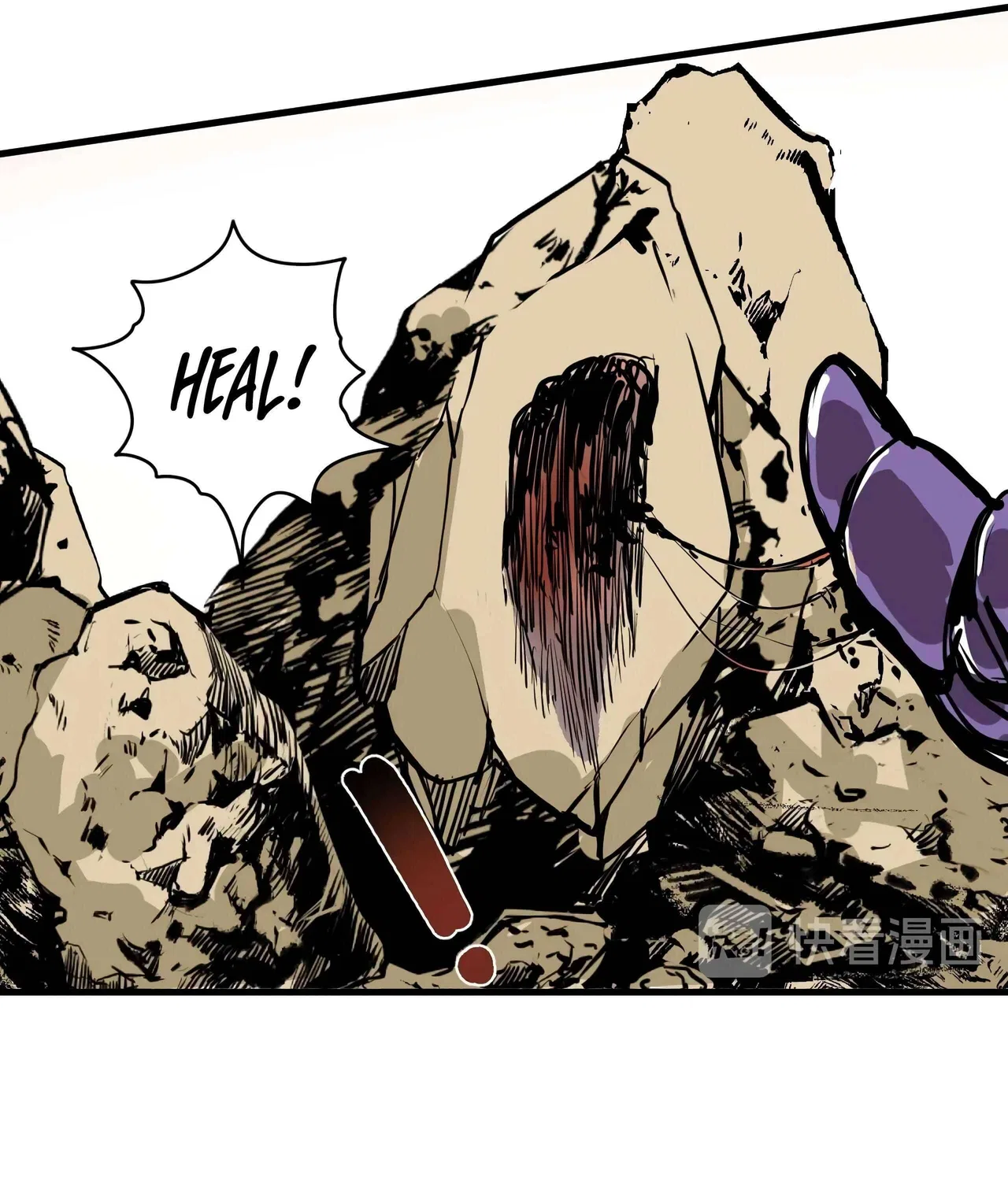 I Was Raised By The Boss Chapter 2 – Page 92