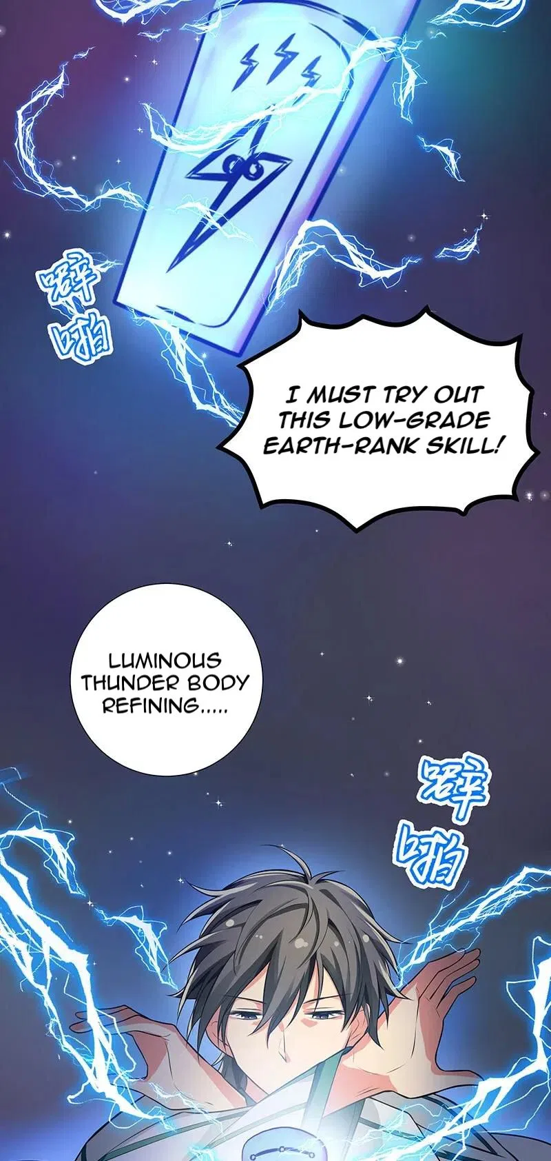 Female Cultivators Are After Me Chapter 15 – Page 14