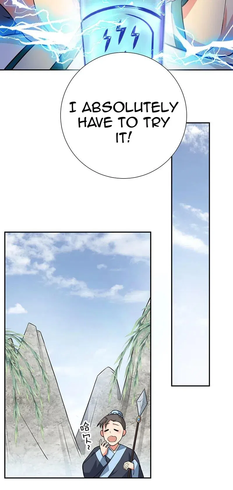 Female Cultivators Are After Me Chapter 15 – Page 16