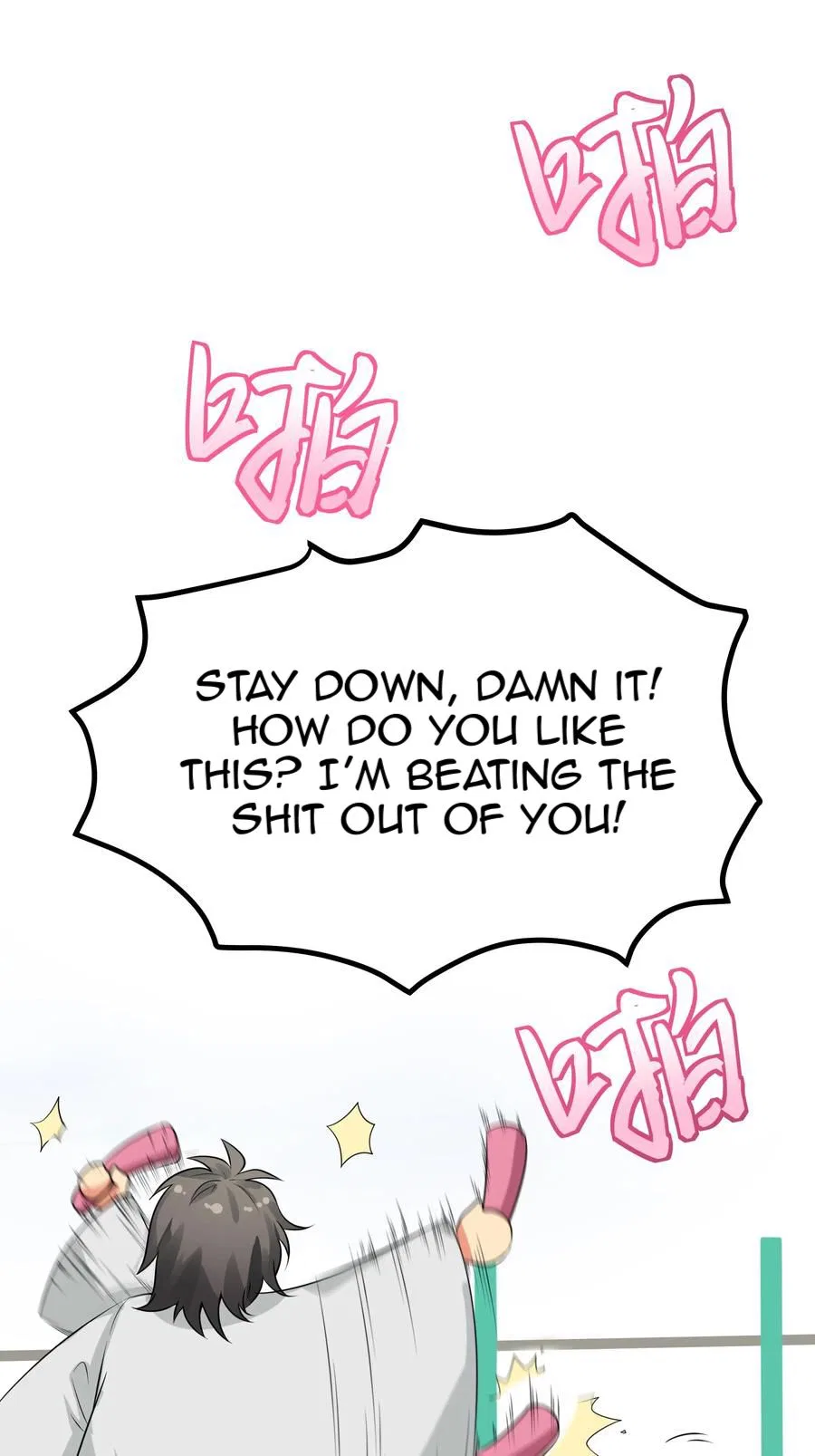Female Cultivators Are After Me Chapter 14 – Page 12