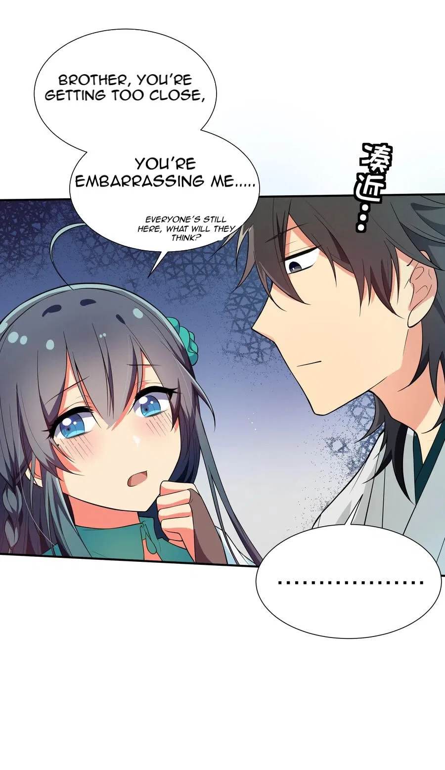 Female Cultivators Are After Me Chapter 14 – Page 18
