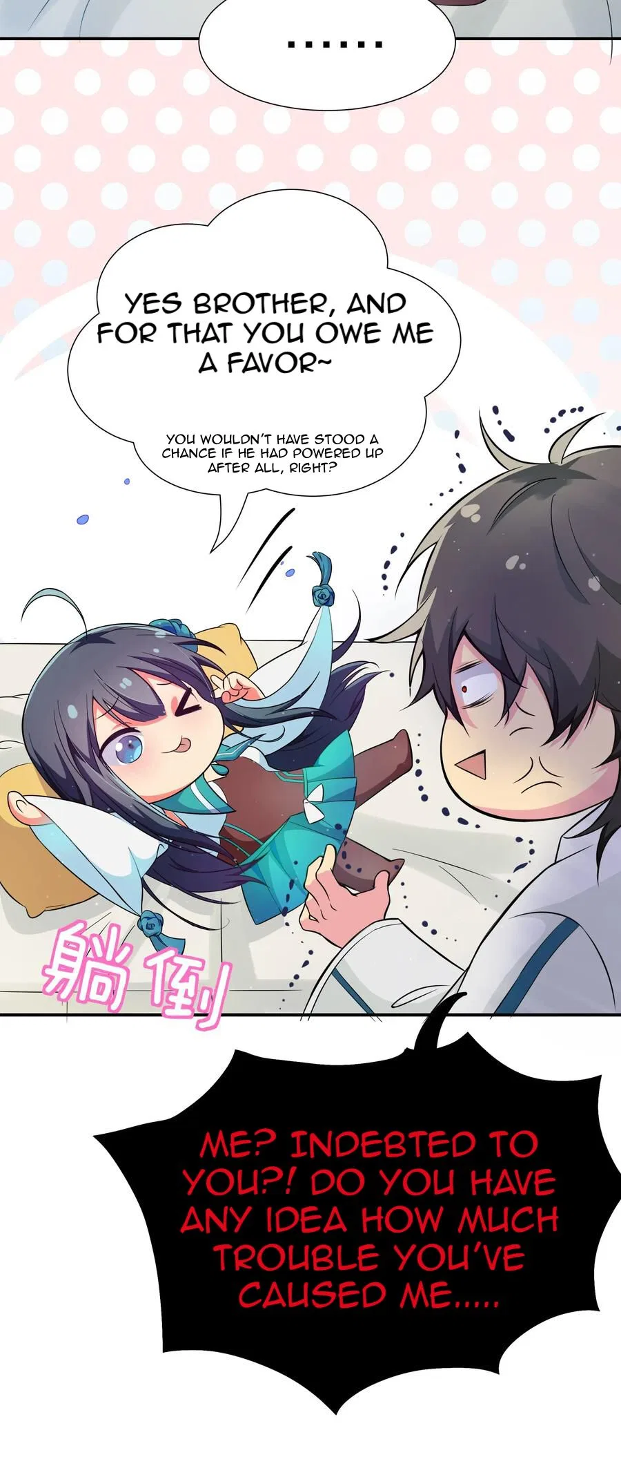Female Cultivators Are After Me Chapter 14 – Page 22