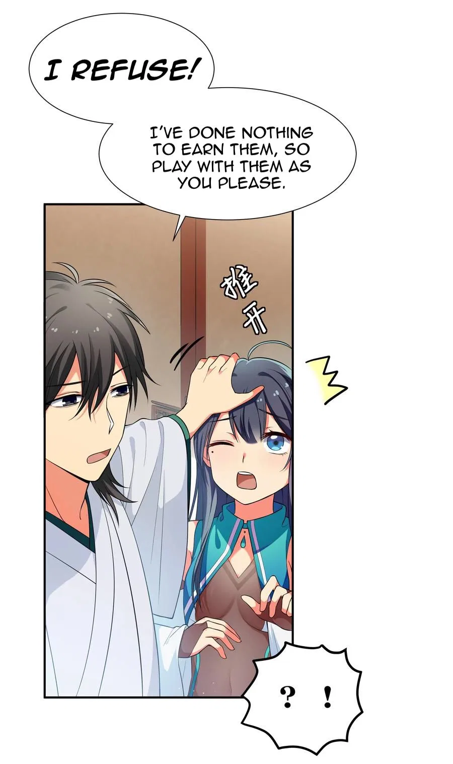 Female Cultivators Are After Me Chapter 14 – Page 29