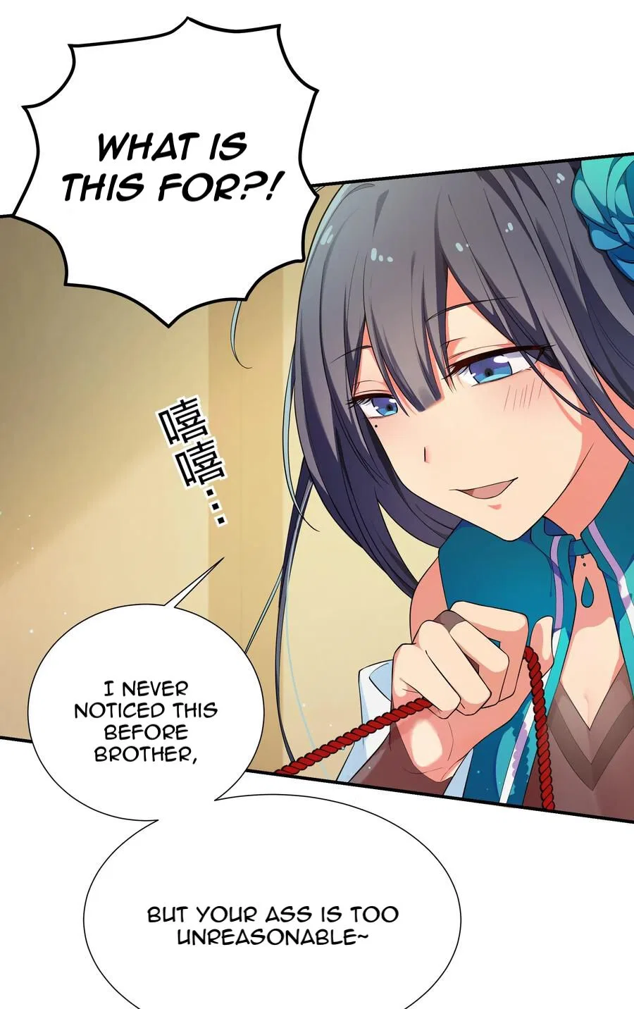 Female Cultivators Are After Me Chapter 14 – Page 36
