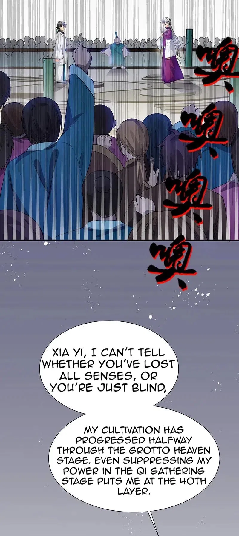 Female Cultivators Are After Me Chapter 13 – Page 5