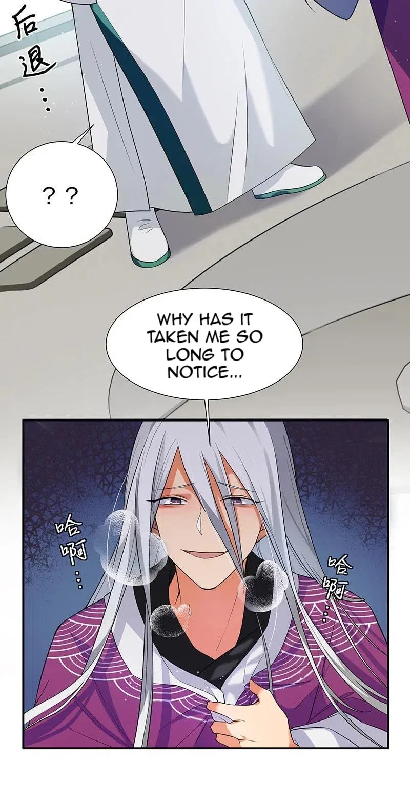Female Cultivators Are After Me Chapter 13 – Page 40