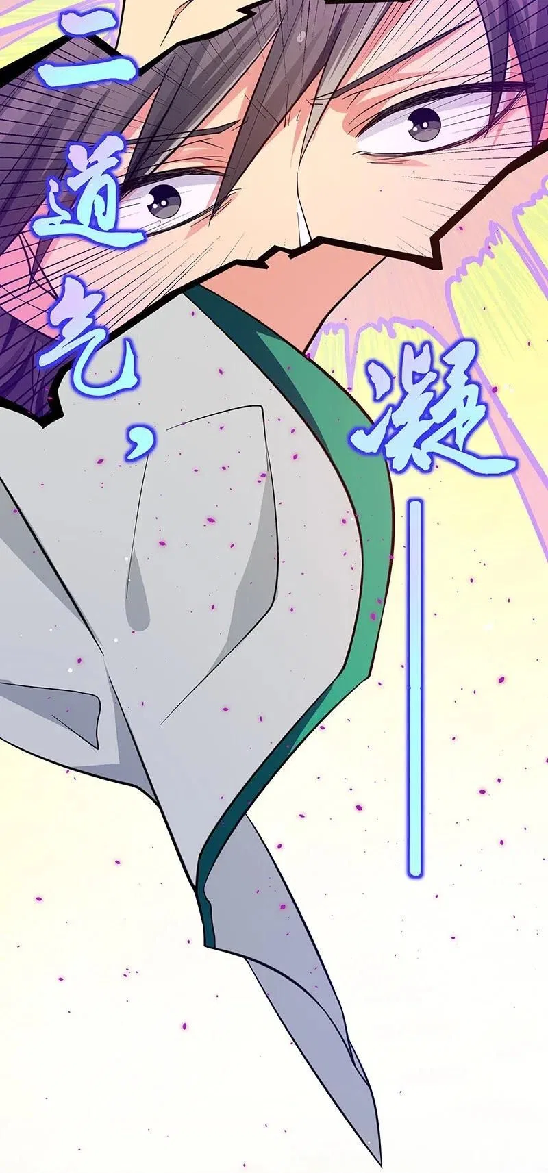 Female Cultivators Are After Me Chapter 10 – Page 7