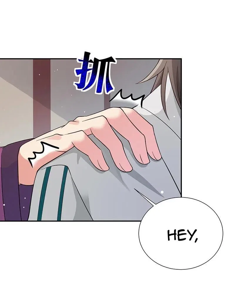 Female Cultivators Are After Me Chapter 10 – Page 15