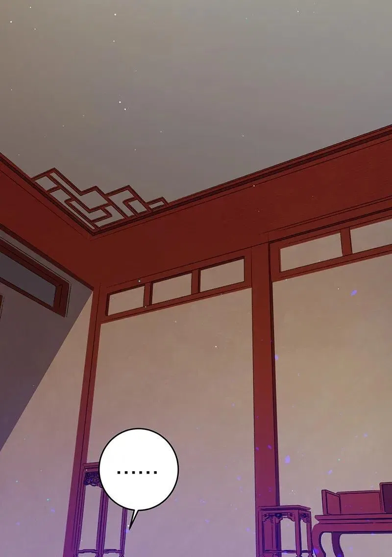 Female Cultivators Are After Me Chapter 8 – Page 4