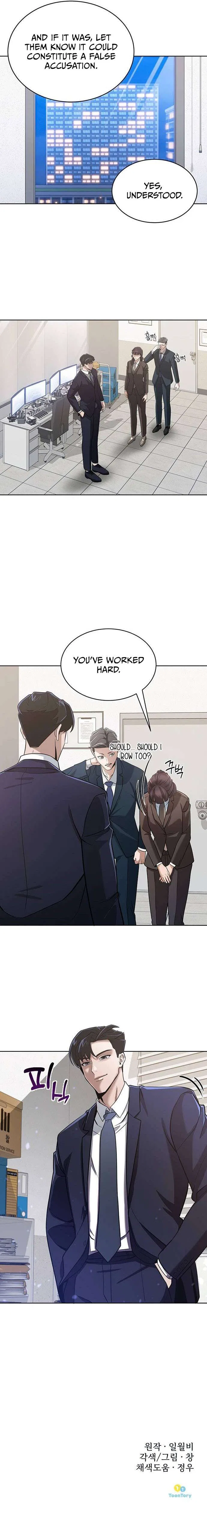 The Prosecutor Doesn’t Know The Law Chapter 8 – Page 10