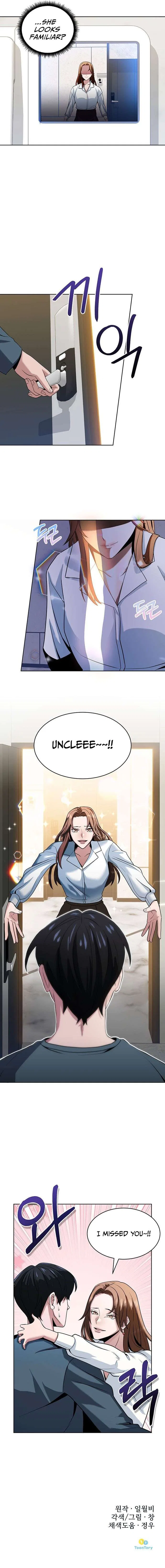 The Prosecutor Doesn’t Know The Law Chapter 3 – Page 11