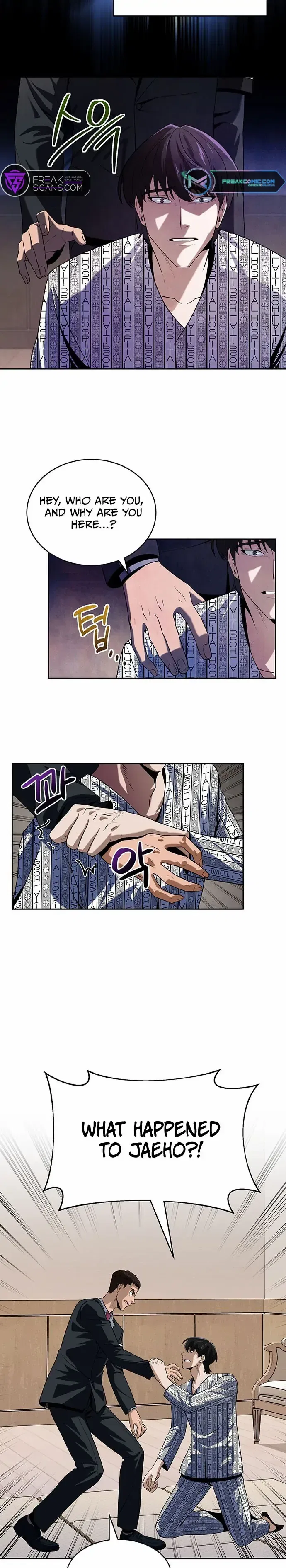 The Prosecutor Doesn’t Know The Law Chapter 2 – Page 3