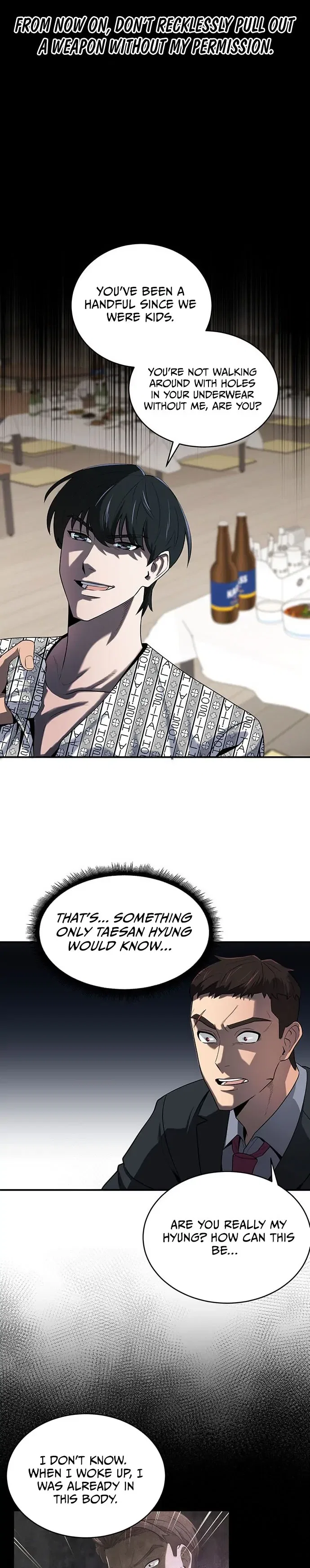 The Prosecutor Doesn’t Know The Law Chapter 2 – Page 12
