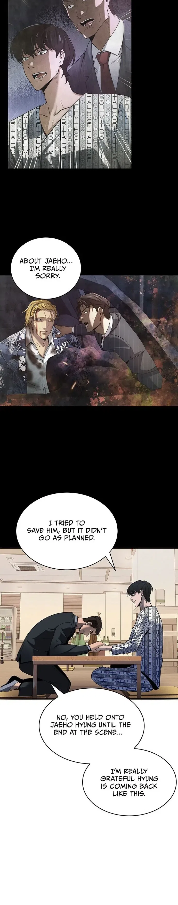 The Prosecutor Doesn’t Know The Law Chapter 2 – Page 13