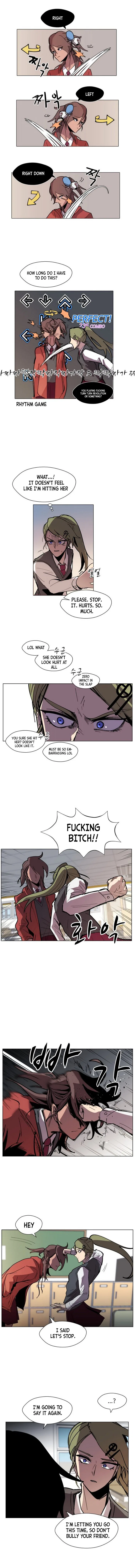 Uglyhood Chapter 5 – Page 5
