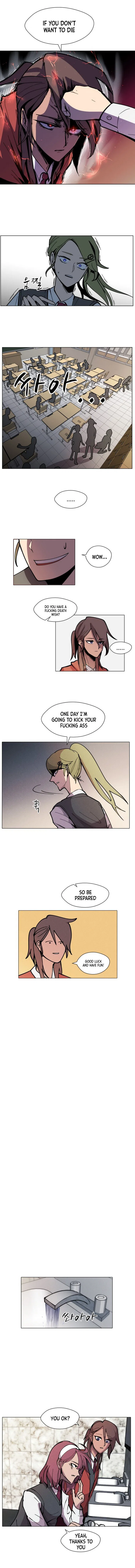 Uglyhood Chapter 5 – Page 6