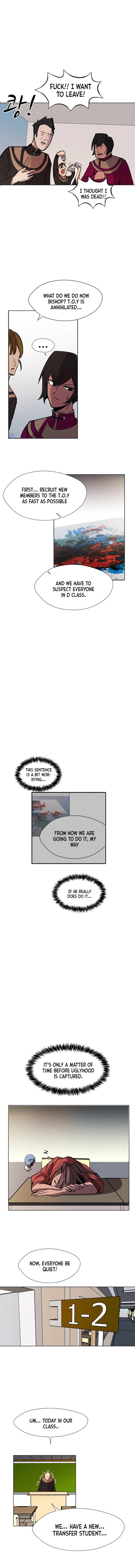 Uglyhood Chapter 3 – Page 12