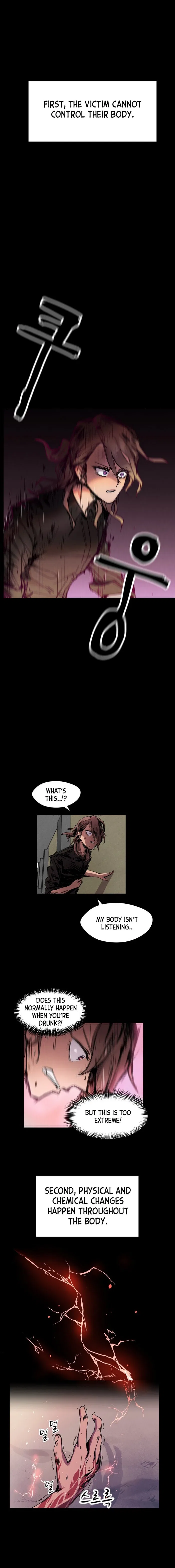 Uglyhood Chapter 2 – Page 6